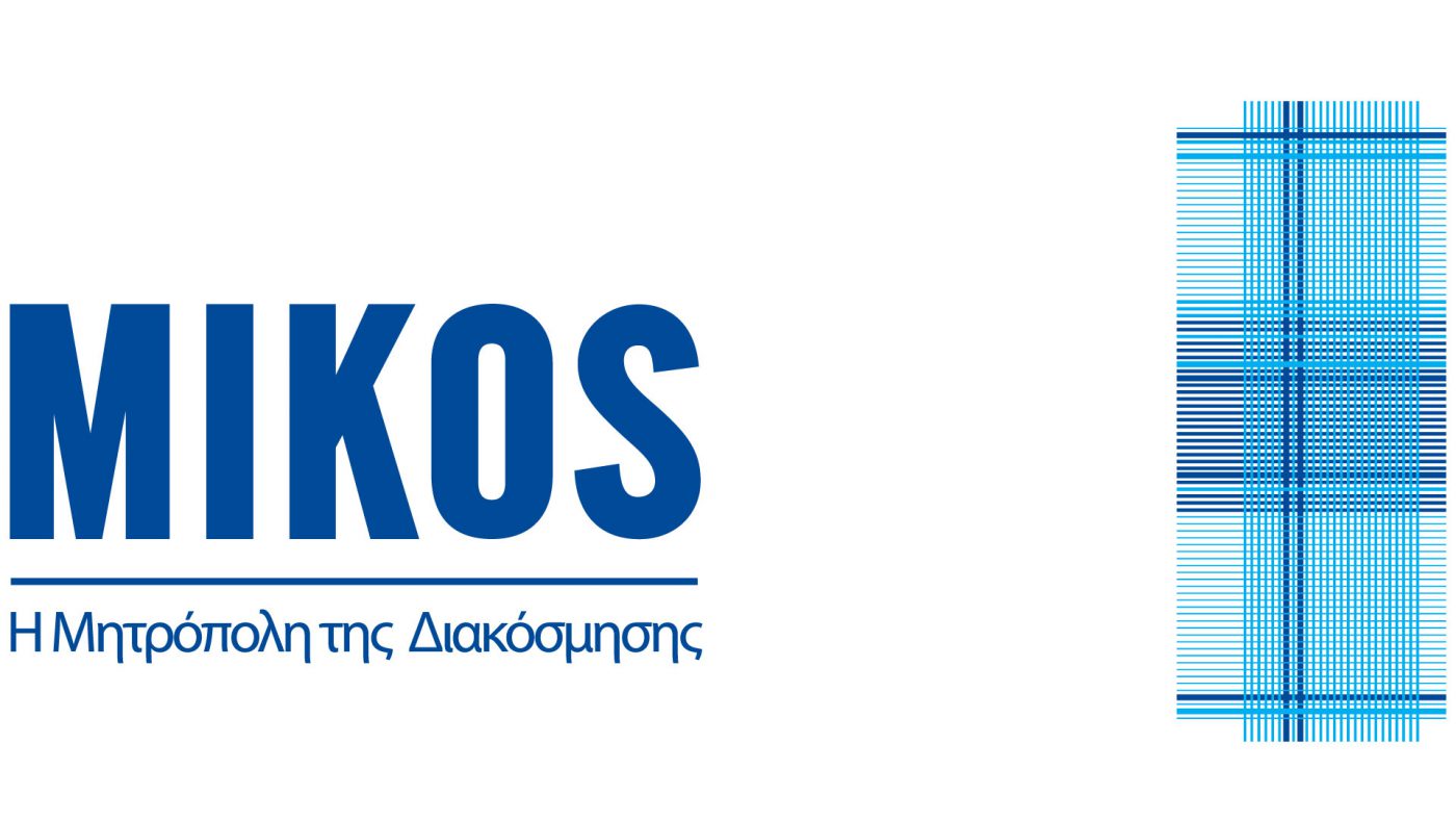 Kinnasand Brand | Mikos